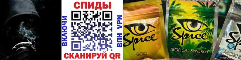 БУТИРАТ бутик  купить наркотик  Зеленокумск 