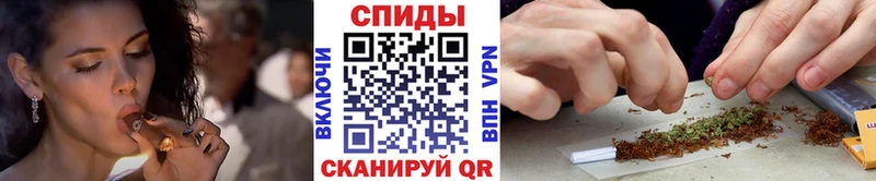 БУТИРАТ GHB Зеленокумск