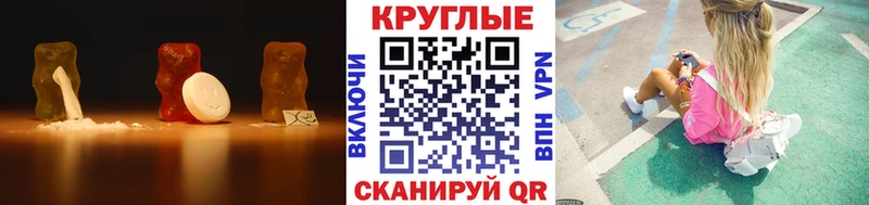 Ecstasy таблы  OMG ONION  Зеленокумск  купить  