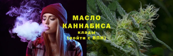 дмт Зеленокумск
