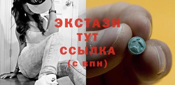 каннабис Зерноград