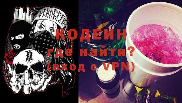 дмт Зеленокумск