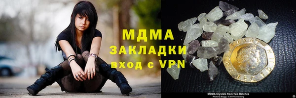 каннабис Зерноград