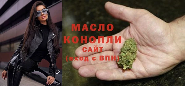 гашиш Зеленодольск