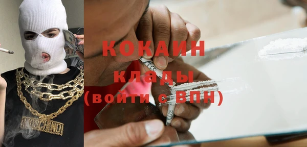 каннабис Зерноград