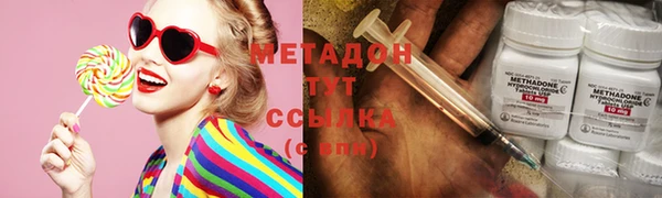каннабис Зерноград