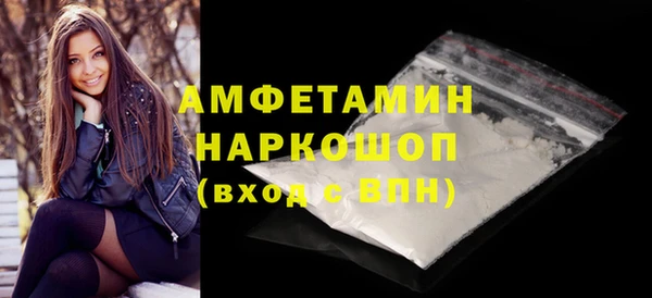 каннабис Зерноград