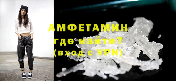 дмт Зеленокумск