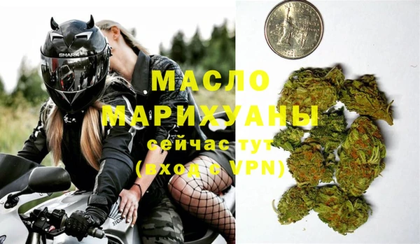 каннабис Зерноград