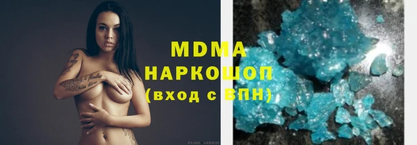 гашиш Зеленодольск