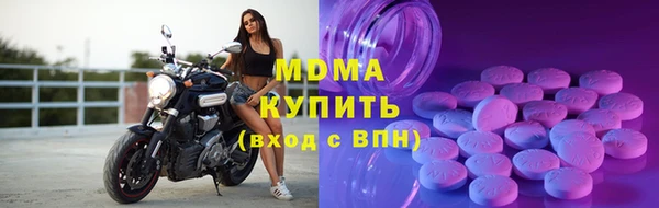 гашиш Зеленодольск