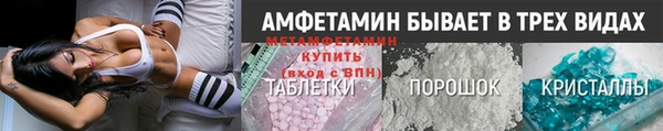 каннабис Зерноград