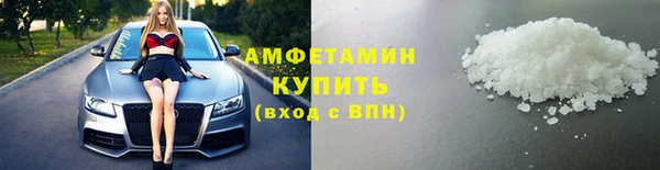 гашиш Зеленодольск