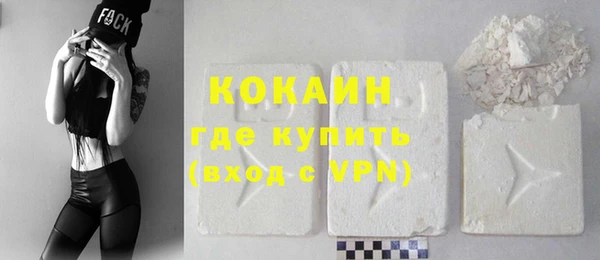 дмт Зеленокумск