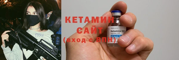 дмт Зеленокумск