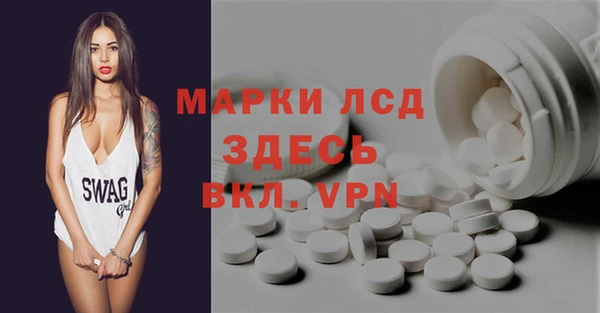 дмт Зеленокумск
