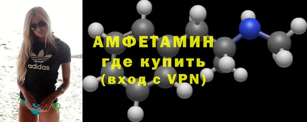 каннабис Зерноград