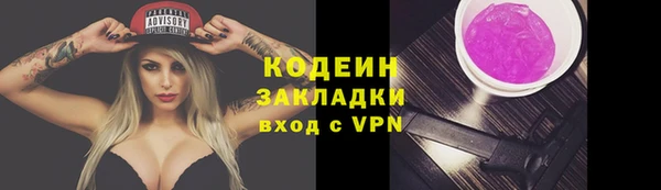 каннабис Зерноград