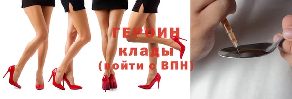 каннабис Зерноград