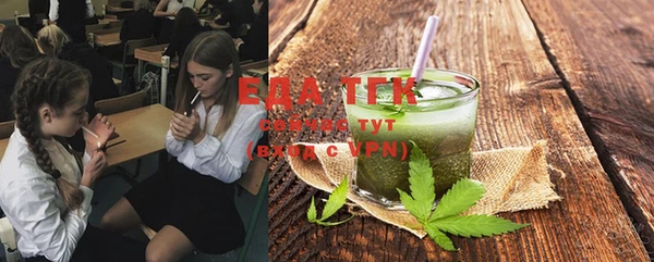 гашиш Зеленодольск