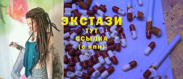 каннабис Зерноград