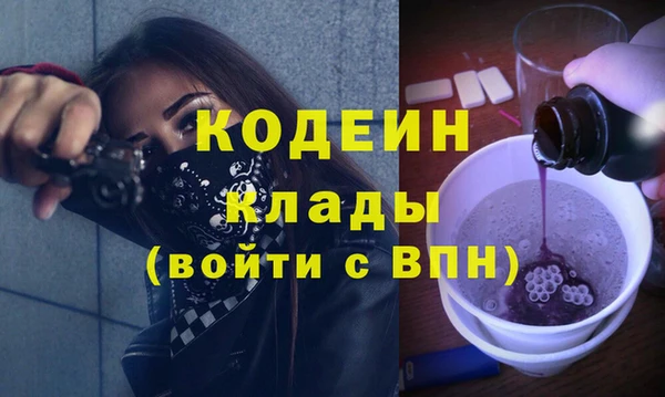 каннабис Зерноград