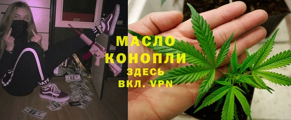 гашиш Зеленодольск