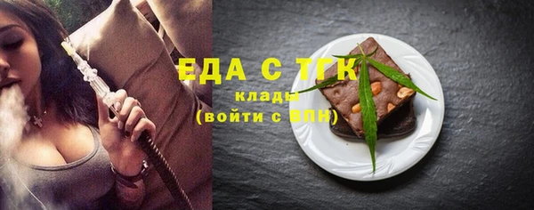 гашиш Зеленодольск