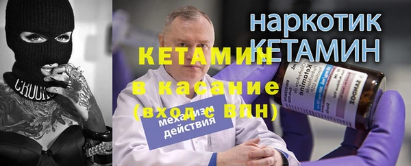 гашиш Зеленодольск