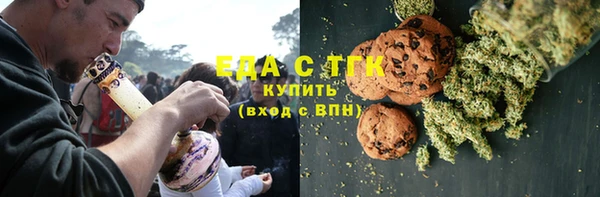 дмт Зеленокумск