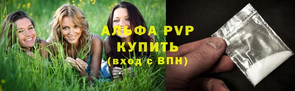 дмт Зеленокумск